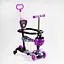 Самокат 5в1 Best Scooter, LS-25855 - миниатюра 1