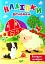 Наліпки дітлахам. Екскурсія на ферму - миниатюра 1