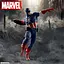 Коллекционная  фигурка   Sega Марвел Мстители Капитан Америка Marvel Avengers Captain America 18 см S M A CA 18 - миниатюра 2