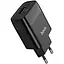 Мережевий зарядний пристрій Hoco C72Q з технологією Quick Charge 3.0 1 x USB-порт 30 А для швидкої зарядки - мініатюра 1