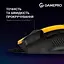 Миша GamePro GM300Y RGB USB Yellow (GM300Y) - мініатюра 12