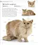 The Cat Encyclopedia - миниатюра 8