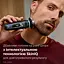 Бритва електр. Philips Series i9000 XP9201/33 Prestige SkinIQ - мініатюра 7