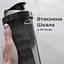 Шейкер спортивний SmartShake Lite 1000 мл Glossy-Black (10611202) - мініатюра 2