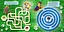 Книга Щенячий Патруль. Лабіринти з наліпками. Невловимі щенята (Ранок) - мініатюра 2