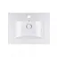 Умивальник Sanwerk "Qtap Albatross" 60 (UV0000142), Білий - мініатюра 1