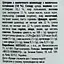 Цукерки Hibbi з молочного шоколаду з молочною начинкою 110 г - мініатюра 3