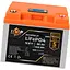 Акумулятор LogicPower LiFePO4 LCD 12V 12.8V/50Ah/640Wh BMS 50A/25A (20899) [109689] - мініатюра 2