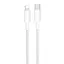 Дата кабель Borofone BX117 Source Type-C to Lightning 27W (1m) White - мініатюра 1