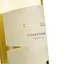 Вино Cantele Chardonnay, біле, сухе, 0,75 л - мініатюра 5