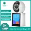 Радионяня с экраном Smart Camera 5Mp Wi-Fi - миниатюра 5