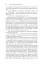 Із зоряних щоденників Ійона Тихого. Зі спогадів Ійона Тихого. Мир на Землі. Книга 3 - мініатюра 17