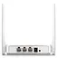 Роутер Mercusys AC10 AC1200 White 802.11ac (AC10) - миниатюра 2