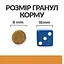 Сухий корм Hill's Prescription Diet k/d для котів підтримання функції нірок з тунцем Вага: 0.4 кг - мініатюра 3
