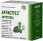 Антистрес капсули №60 (10х6) - мініатюра 1