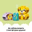 Конструктор LEGO DUPLO My First Сортировка форм: домик для щенка 17 деталей (10441) - миниатюра 16