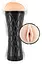 Мастурбатор-вагіна Real Body - Real Cup Vagina Vibrating, реалістичний, з вібрацією для інтенсивної насолоди - мініатюра 3