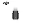 Адаптер-перехідник для мікрофону DJI Mic Mini Lightning, Чорний (CP.RN.00000429.01) - мініатюра 2