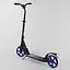 Самокат Best Scooter 84х14х33 см Чорно-синій 000231521 - мініатюра 5
