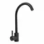 Смеситель для кухни Platinum 56 B NESP (3008 А) карбон Черный - миниатюра 1