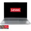 Ноутбук Lenovo ThinkBook 16 G7 ARP 7 7735HS la 47GHz, IPS, 32GB DDR5, 1TB, Без ОС - миниатюра 1