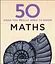 50 Maths Ideas You Really Need to Know - мініатюра 1