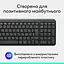 Клавіатура Logitech K250 Bluetooth Graphite (920-013822) - мініатюра 7