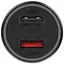 Автомобильное зарядное устройство для Xiaomi Mi Dual-Port Car Charger 37W (CC06ZM) - миниатюра 4