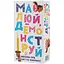 Настільна гра Малюй – Демонструй (FGS71) - мініатюра 1