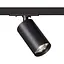 Світильник трековий однофазний Kloodi KD-901M BK - мініатюра 1