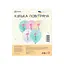 Шарик воздушный латексный с принтом 30 см (25) Фламинго, IDEA7-PB-54 - миниатюра 2
