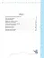 Успішний старт. Письмо та дрібна моторика - миниатюра 2