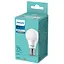 Лампа Philips LED 75W A60 E27 CW FR ND 1PF/6DISC 10W (929002306696) - мініатюра 3