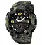 Мужские спортивные наручные часы Skmei 1637 водонепроницаемые (Камуфляж) - миниатюра 1