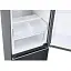 Холодильник Samsung RB38C679ES9/UA - миниатюра 5
