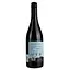 Вино Sierra de Enmedio Tempranillo, красное, сухое, 0,75 л - миниатюра 4