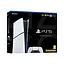Ігрова консоль Sony PlayStation Slim 5 Digital Edition 825GB White - мініатюра 1