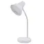 Світильник настільний "BESTE" (білий) - мініатюра 1