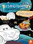 Розмальовка для найменших. Кумедні машинки - мініатюра 1