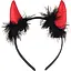 Рожки Чертовка - миниатюра 1