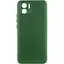 Чохол Silicone Cover Lakshmi Full Camera (AA) для Xiaomi Redmi A1 / A2 Зелений / Dark green - мініатюра 1