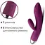 Вібратор-кролик Svakom Trysta Violet - мініатюра 3