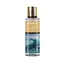 Мист для тела UKR BEAUTY Aqua 250 мл - миниатюра 1