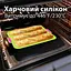Форма для хліба та міні-багетів силіконова 35х24х2 см з силіконовим пензликом Салатовий 85263 - мініатюра 9