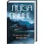 Книга Головний інспектор Ґамаш. Книга 4. Правило проти вбивства - Луїза Пенні (КСД) - мініатюра 1