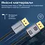 Кабель Promate DisplayPort-DisplayPort V 2.0 2 м (dplink-16k.black) - мініатюра 5