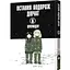 Манга Mal'opus Остання подорож дівчат. Том 6 - Цукумідзу (MAL142) - мініатюра 1