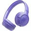 Наушники JBL Tune 530BT Lavender (JBLT530BTLAVEU) [154480] - миниатюра 1