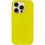 Чохол Epik Silicone case AAA with Magsafe and Animation button для Apple iPhone 16 Pro 6.3 Star Fruit - мініатюра 2
