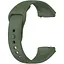Ремешок DK Sport Band для Xiaomi Redmi Watch 3 Active / 3 Lite (virid) - миниатюра 2